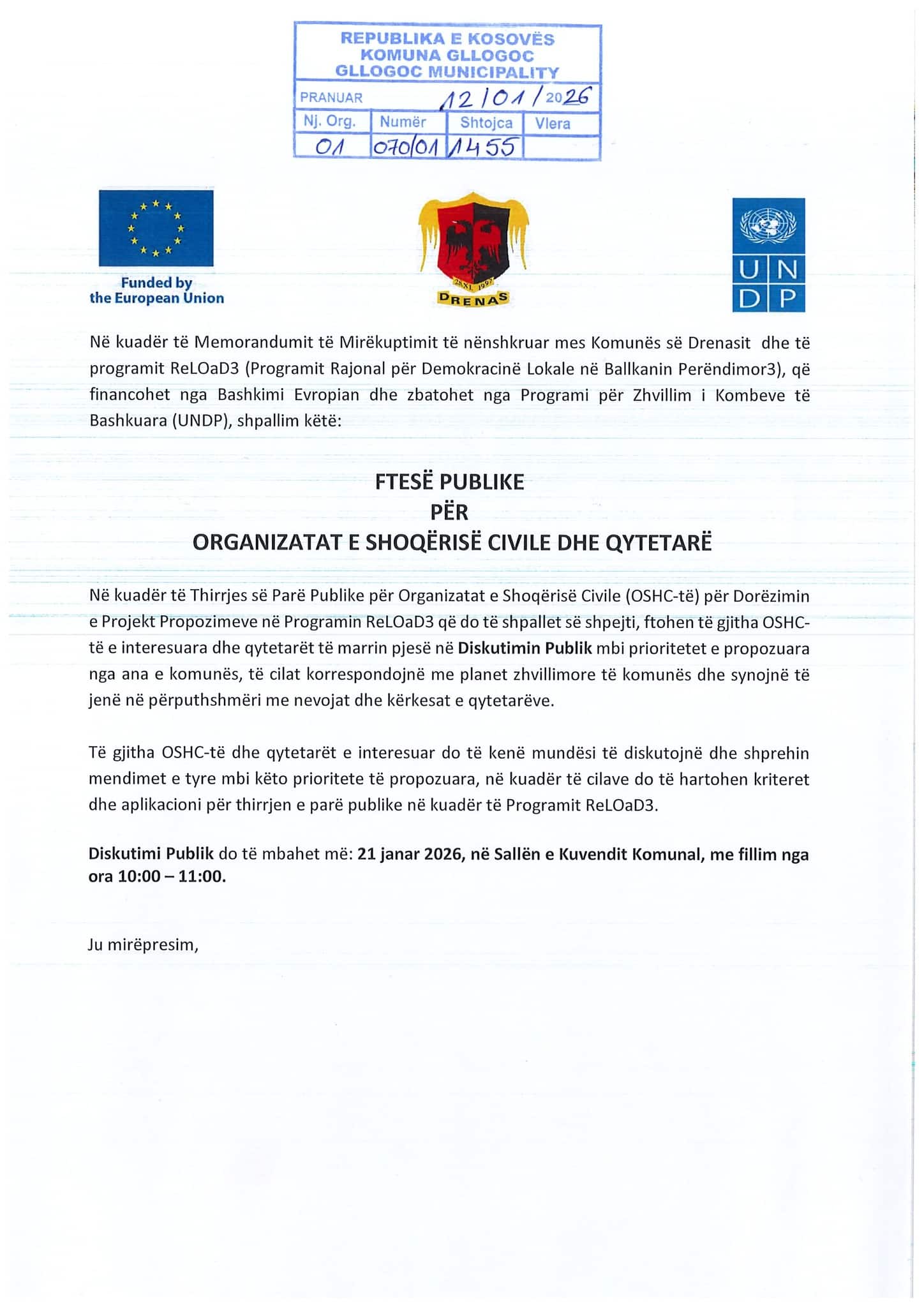 Ftesë publike për Organizatat e Shoqërisë Civile dhe Qytetarë