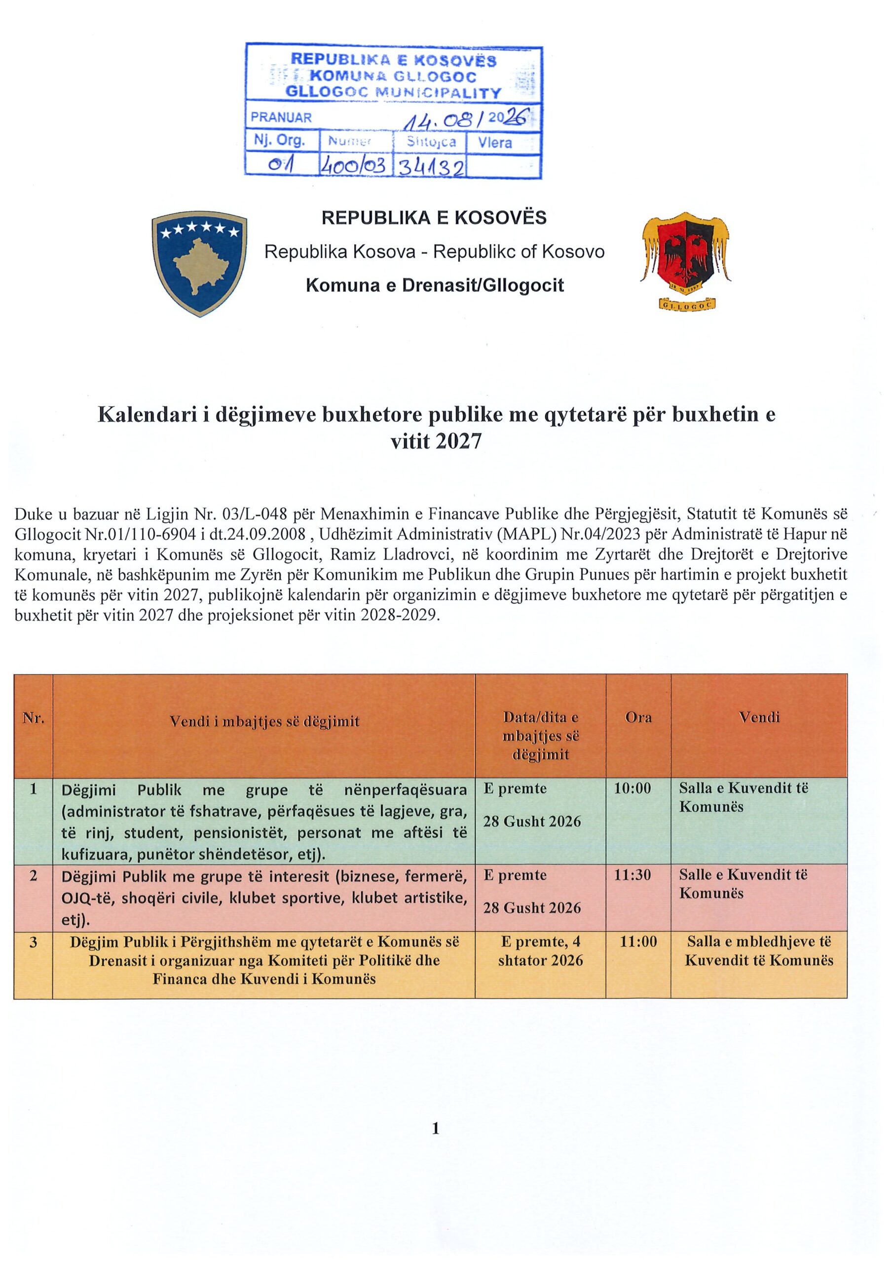 Komuna e Drenasit publikon kalendarin e dëgjimeve buxhetore për vitin 2027